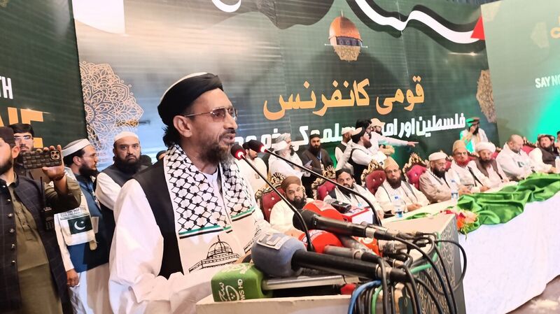 File:همایش ملی فلسطین و مسئولیت امت اسلامی 8.jpg