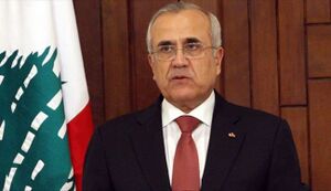 میشل سیمان.jpg