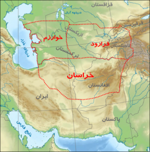 نقشه تقریبی خوارزم.png