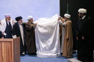 نمای از همایش جایگاه شناسی تقریب 12 (2).jpg