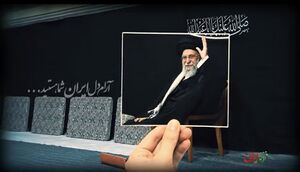 امام شہید.jpg
