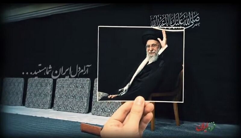 File:امام شہید.jpg