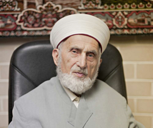 Shaykh-Fehmi.png