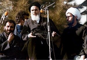 سخنرانی امام 12 بهمن 57.jpg