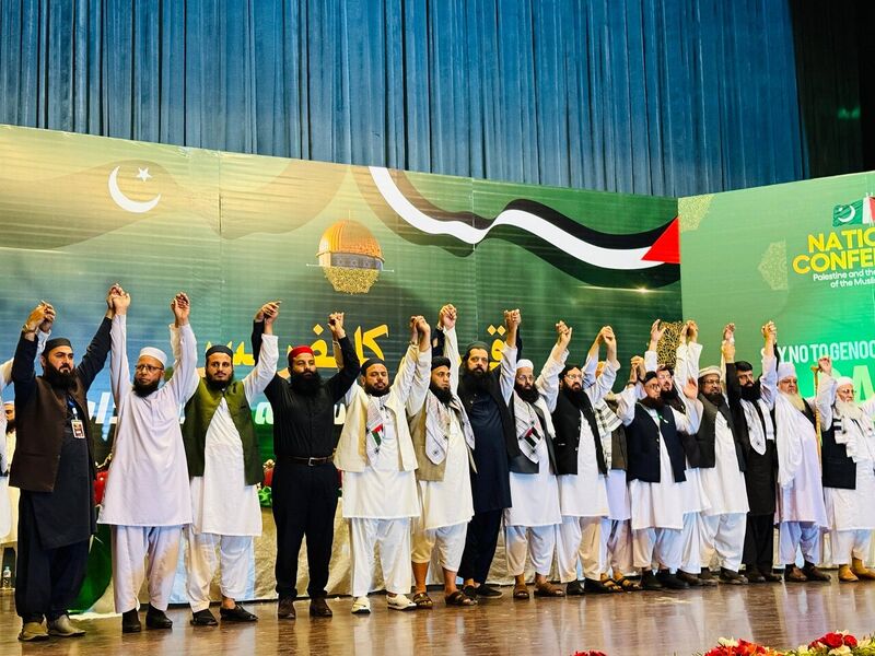 File:همایش ملی فلسطین و مسئولیت امت اسلامی 10.jpg