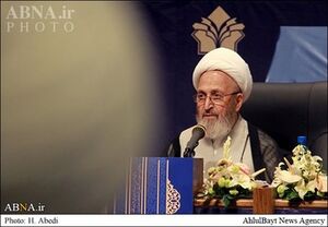 کنگره تکفیری ها.jpg
