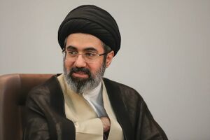رہبر جدید.jpg