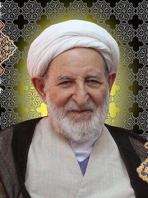 محمد یزدی.jpg