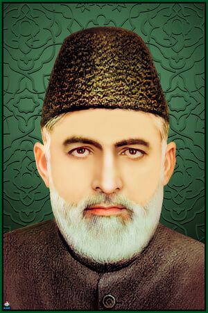 فریدالدین قادری.jpg