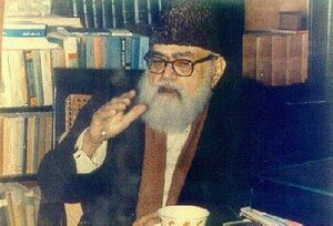 المودودی.jpg