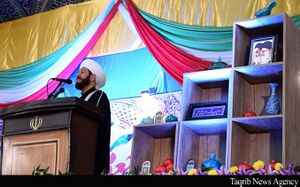 جشن میلاد پیامبر.jpg
