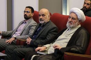 نمای از همایش جایگاه شناسی تقریب 4.jpg