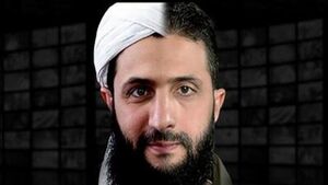 تغییر جولانی آری یا خیر؟ (یادداشت) 1.jpg