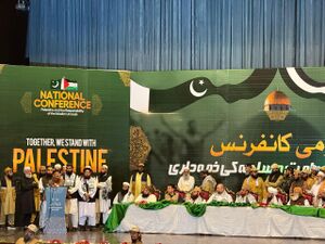 همایش ملی فلسطین و مسئولیت امت اسلامی 3.jpg