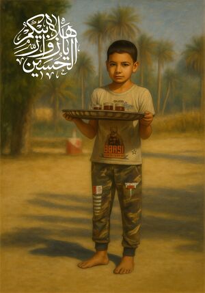 اوج عشق.jpg