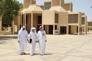 دانشگاه شریعت قطر.jpg