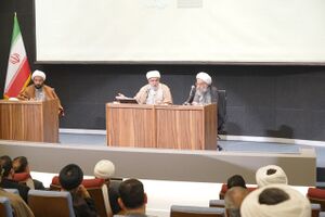 همایش غدیر محور وحدت اسلامی 12.jpg