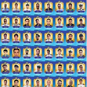 شهدای ناوشکن دنا.jpg