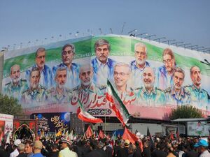 شهدای اقتدار جنگ تحمیلی 12 روزه.jpg