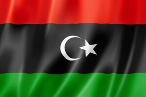 پرچم لیبی.jpg