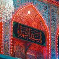 تصغير للنسخة بتاريخ ١٠:٠٦، ٢٢ يونيو ٢٠٢٦