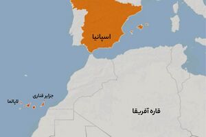نقشه جزایر قناری.jpg