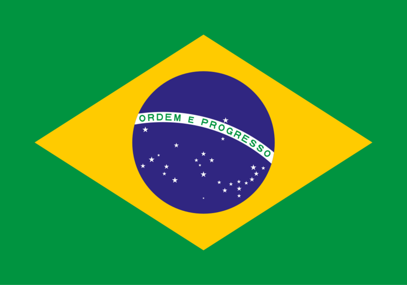 File:برزیل.png