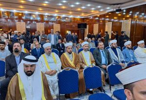 نمایی از کنفرانس عراق 6.jpg