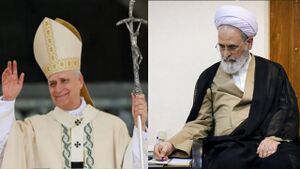 اعرافی اور پاپ.jpg