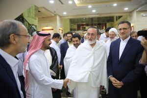مناسک حج.jpg