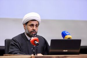همایش علمی چهلمین کنفرانس بین المللی وحدت اسلامی 4.jpg.jpg