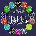 مورخہ 21:19، 30 مئی 2026ء کا تھمب نیل