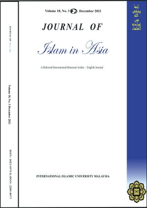 اسلام در آسیا.jpg
