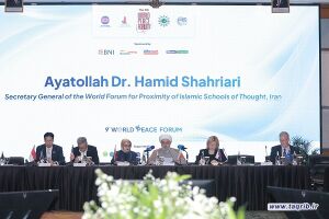 نهمین اجلاس بین اللملی صلح جهانی 1.jpg