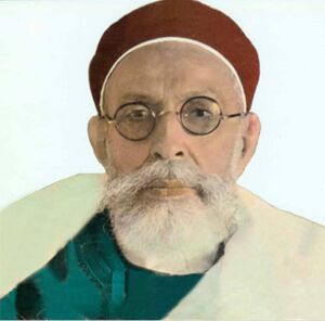 ادریس.jpg