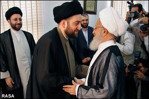 دیدار با آیتالله مکارم شیرازی.jpg
