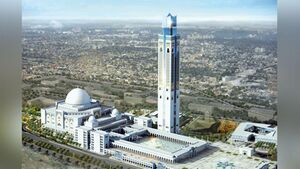 مسجد محمدیه الجزایر.jpg