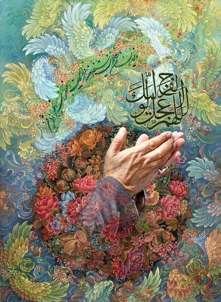 File:نقاشی نیمه شعبان.jpg