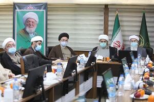 نشست شورایعالی مجمع تقریب.jpg