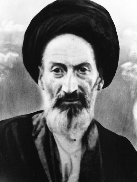 File:سید ابوالقاسم خوانساری ریاضی.jpg