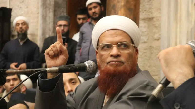 File:همایش ملی فلسطین و مسئولیت امت اسلامی 4.webp