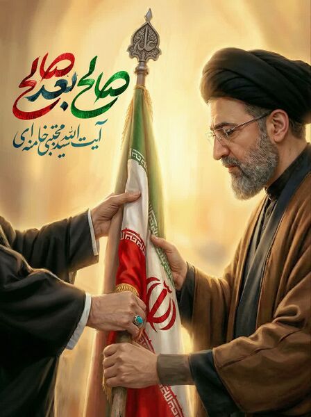 فائل:صالح بعد صالح.jpg