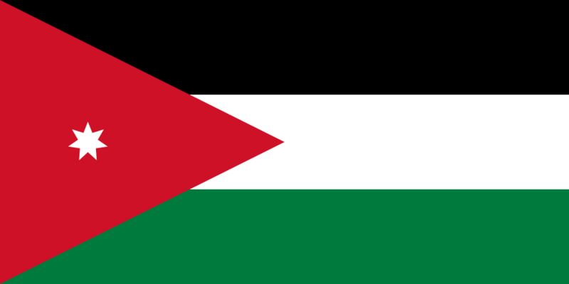 File:پرچم اردن.png