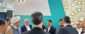 شانزدهمین همایش روسیه و جهان اسلام 11.jpg