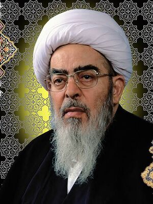محمد فاضل لنکرانی.jpg