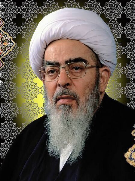 File:محمد فاضل لنکرانی.jpg
