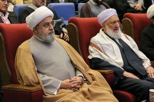 نمای از همایش جایگاه شناسی تقریب 1.jpg