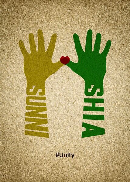 File:Brotherhood & Solidarity.jpg