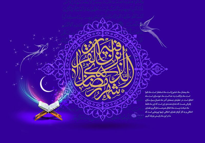 File:تصویر برگزیده 3.jpg