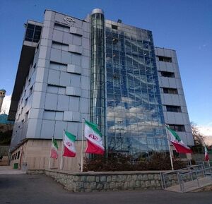شبکه قرآن و معارف سیما.jpg